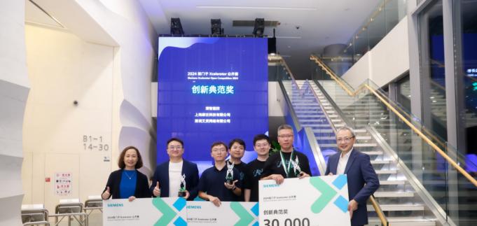 ​当游戏渲染引擎遇见工业场景：摩泛科技的技术「破壁实验」  第4张
