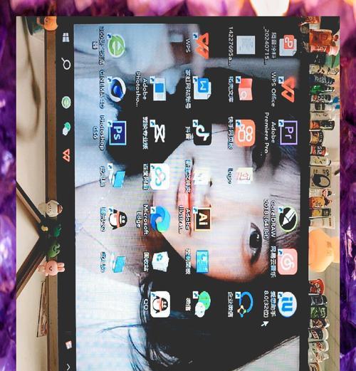Win10桌面图标乱成一锅粥？这3招教你秒变整洁达人？  第2张