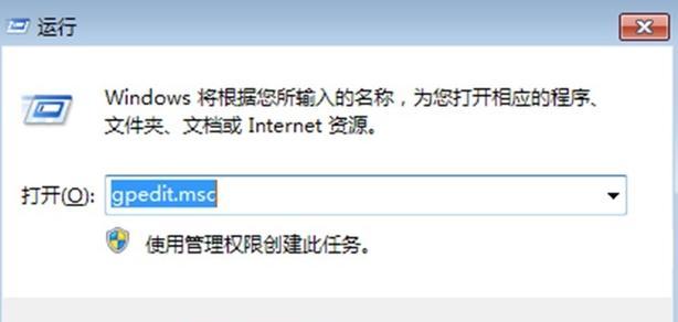 Win10连接共享打印机真的需要输入管理员密码才能用吗？  第2张