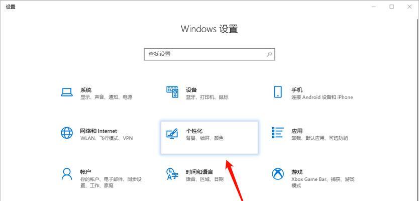 win11工具栏没有了怎么处理(精选3个要点)  第1张