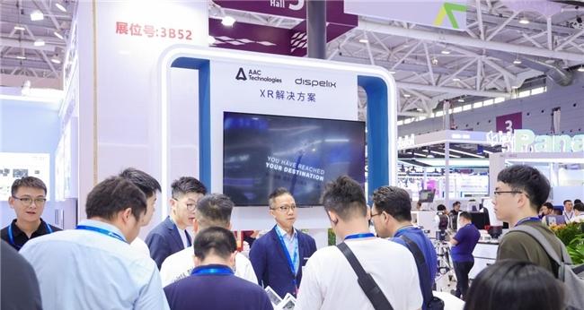 瑞声科技亮相中国光博会，全新光波导解决方案加速AR眼镜普及  第1张