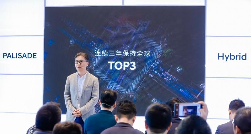 2.5T+双电机，新一代帕里斯帝中国首秀演绎混动旗舰新高度  第2张